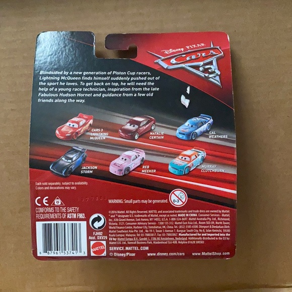 Mater - Picture 2 of 2